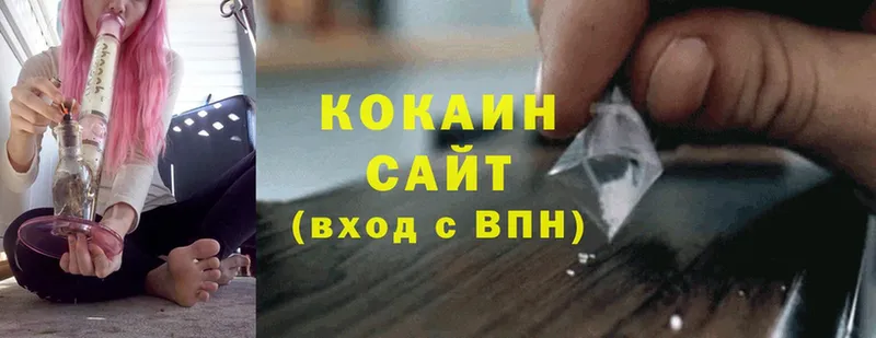 Виды наркотиков купить Бирск APVP  omg как войти  Cocaine  ГАШИШ  Каннабис  Мефедрон 