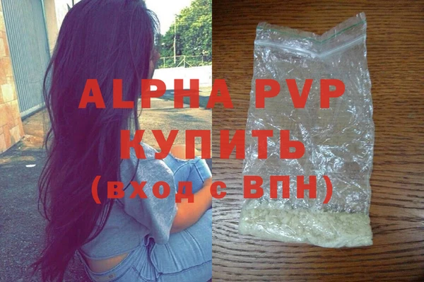 MDMA Верея